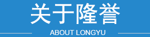 這是描述信息